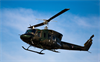 Dekobild: Hubschrauber des Bundesheers